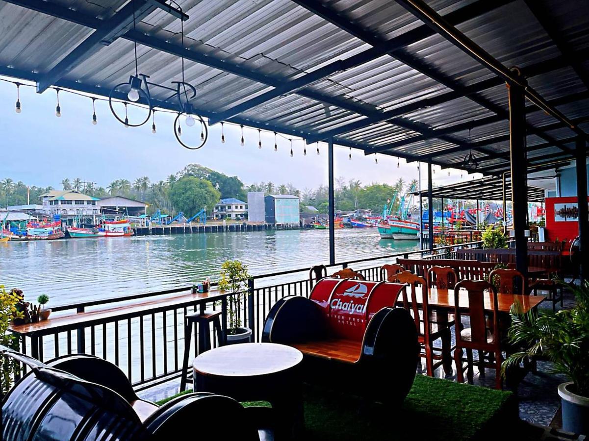 Chaiyai River Front Hotel Sichon Extérieur photo